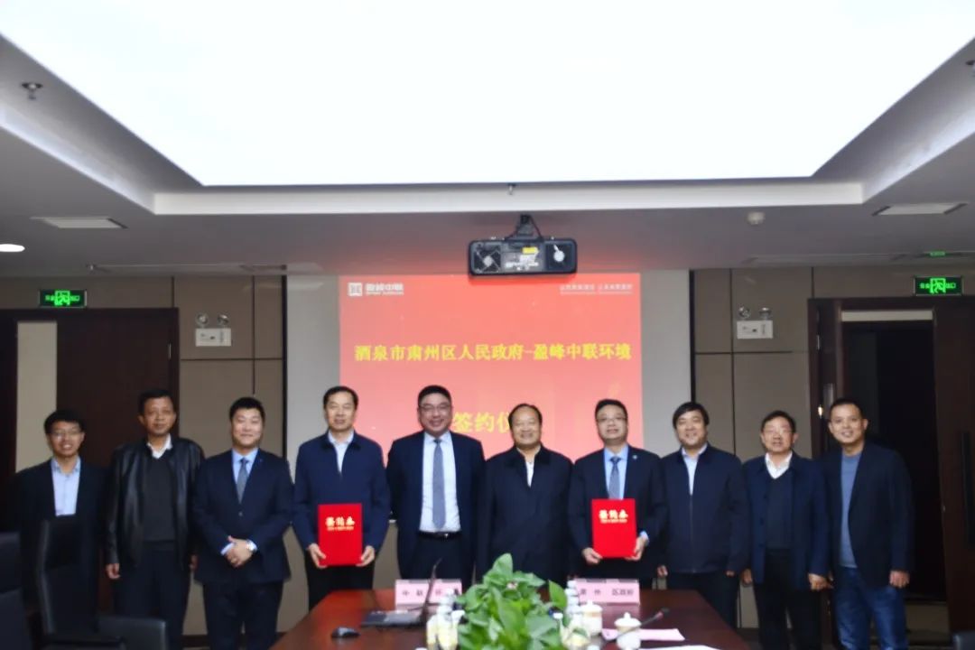 bet8环境助力一带一路，丝路古路预添环卫新妆