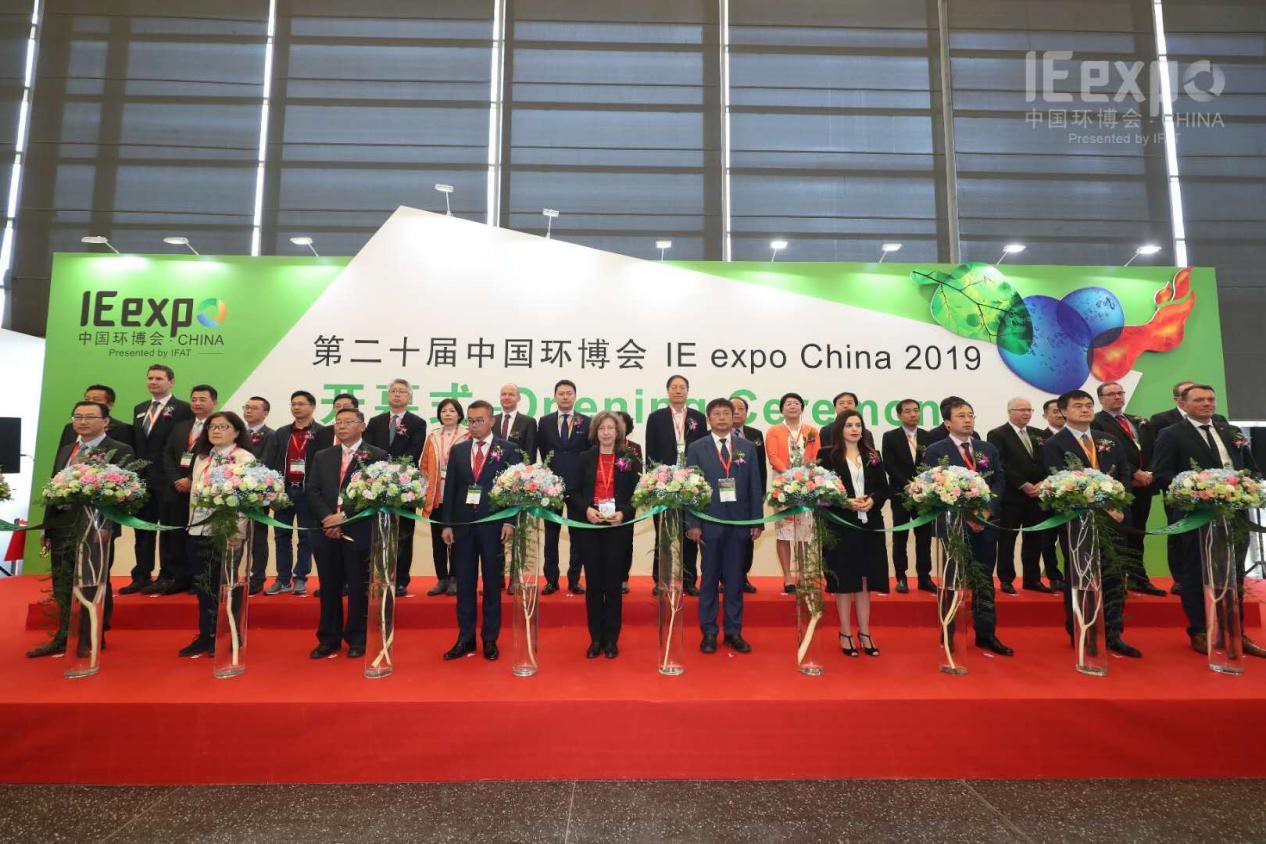 bet8环境新品夺目吸睛，惊艳亮相第二十届中国环博会