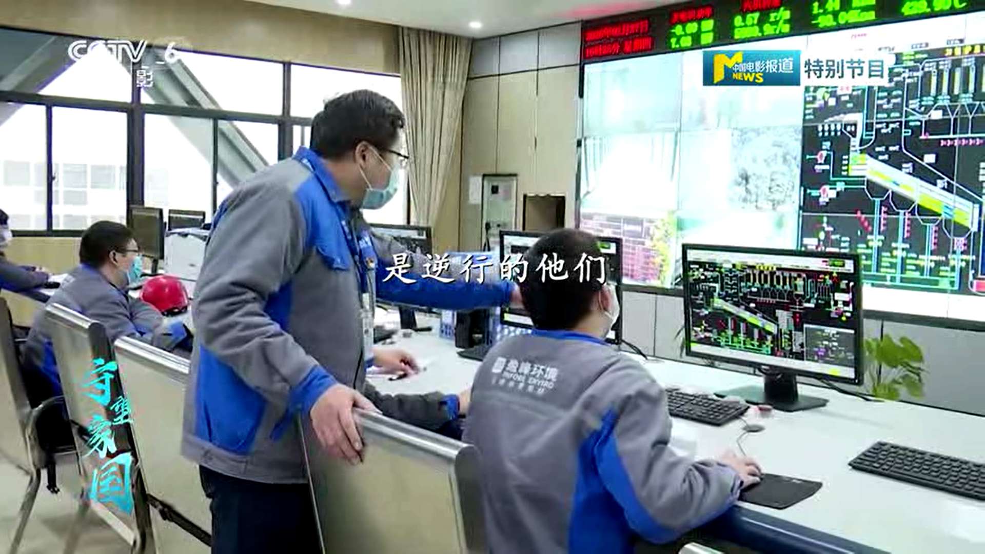 bet8环境湖北仙桃项目筑“环卫防线”，获央视报路