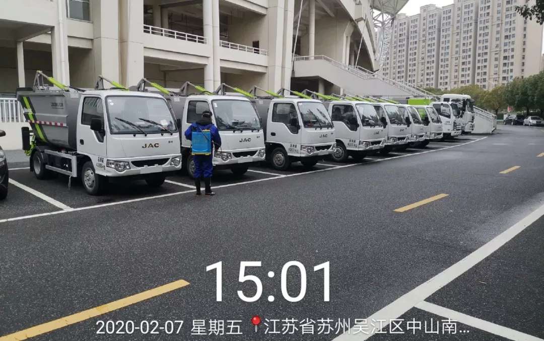 特殊垃圾密关收运，坚定打赢人民战“疫”