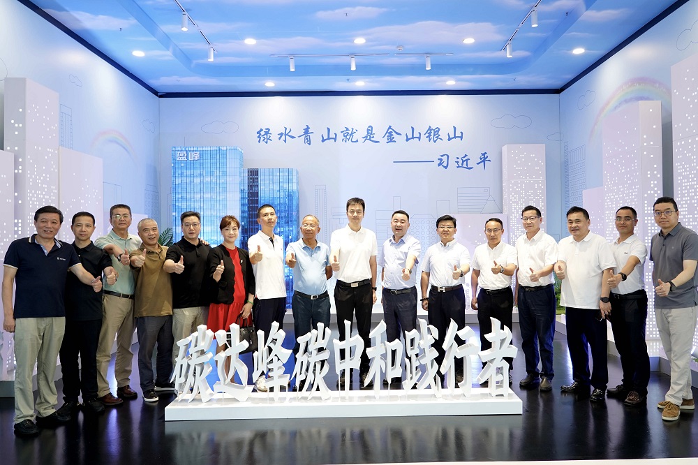共绘城市绿色发展蓝图 上虞区当拘陌企业界高层莅临bet8环境调查调研