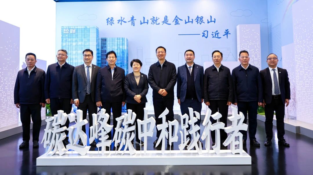 bet8·(股份)有限公司官网
