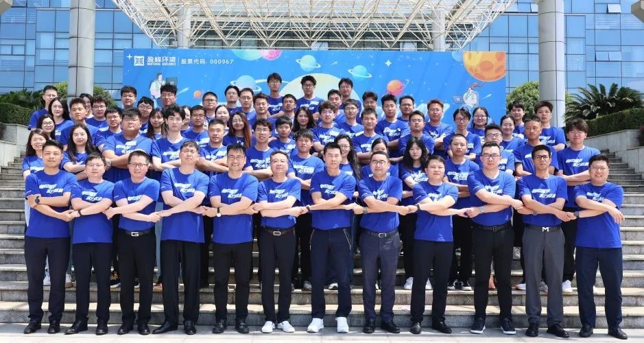 bet8·(股份)有限公司官网